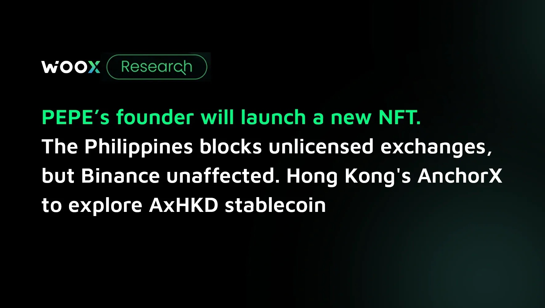 菲律賓封鎖無牌照交易所，幣安不受影響