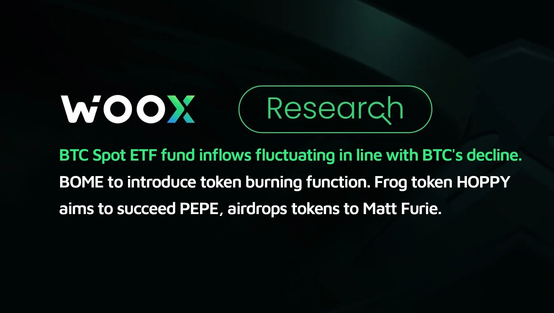 BTC 現貨 ETF 資金流入隨 BTC 下跌而波動