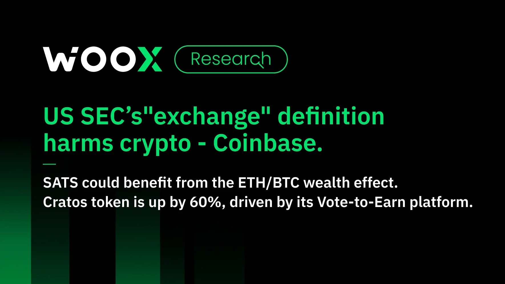 Coinbase 表示美國 SEC 對於「交易所」的定義損害了加密貨幣