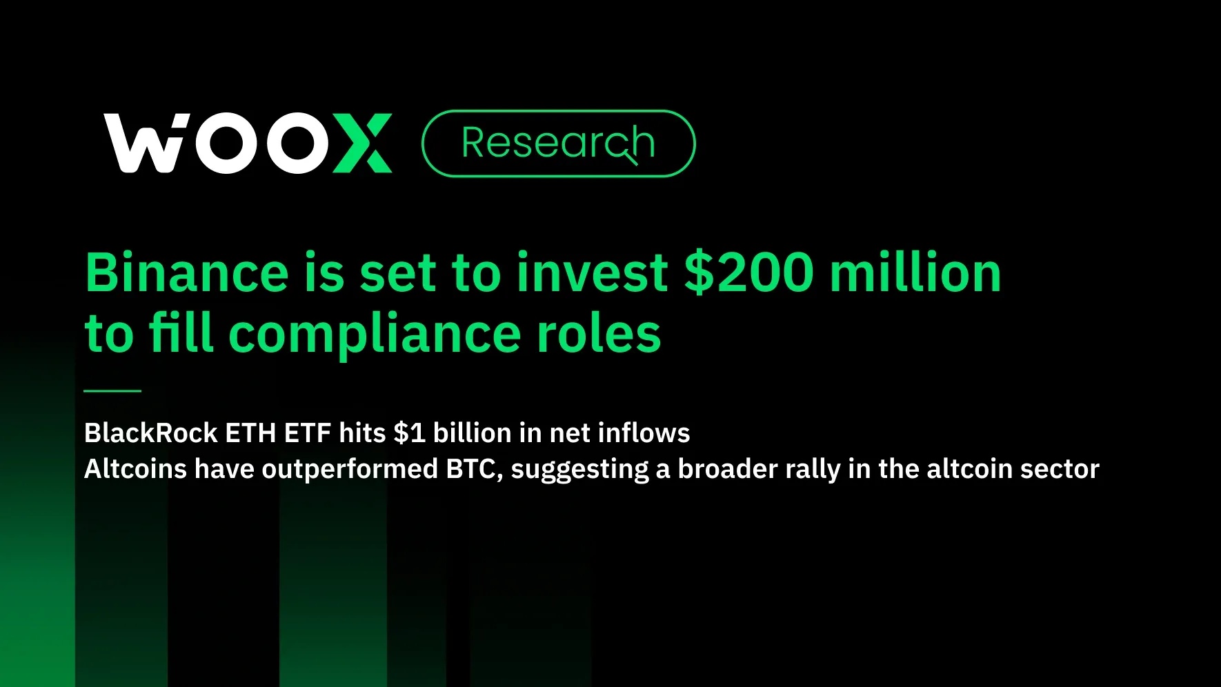 幣安將投資 2 億美元來填補合規職位