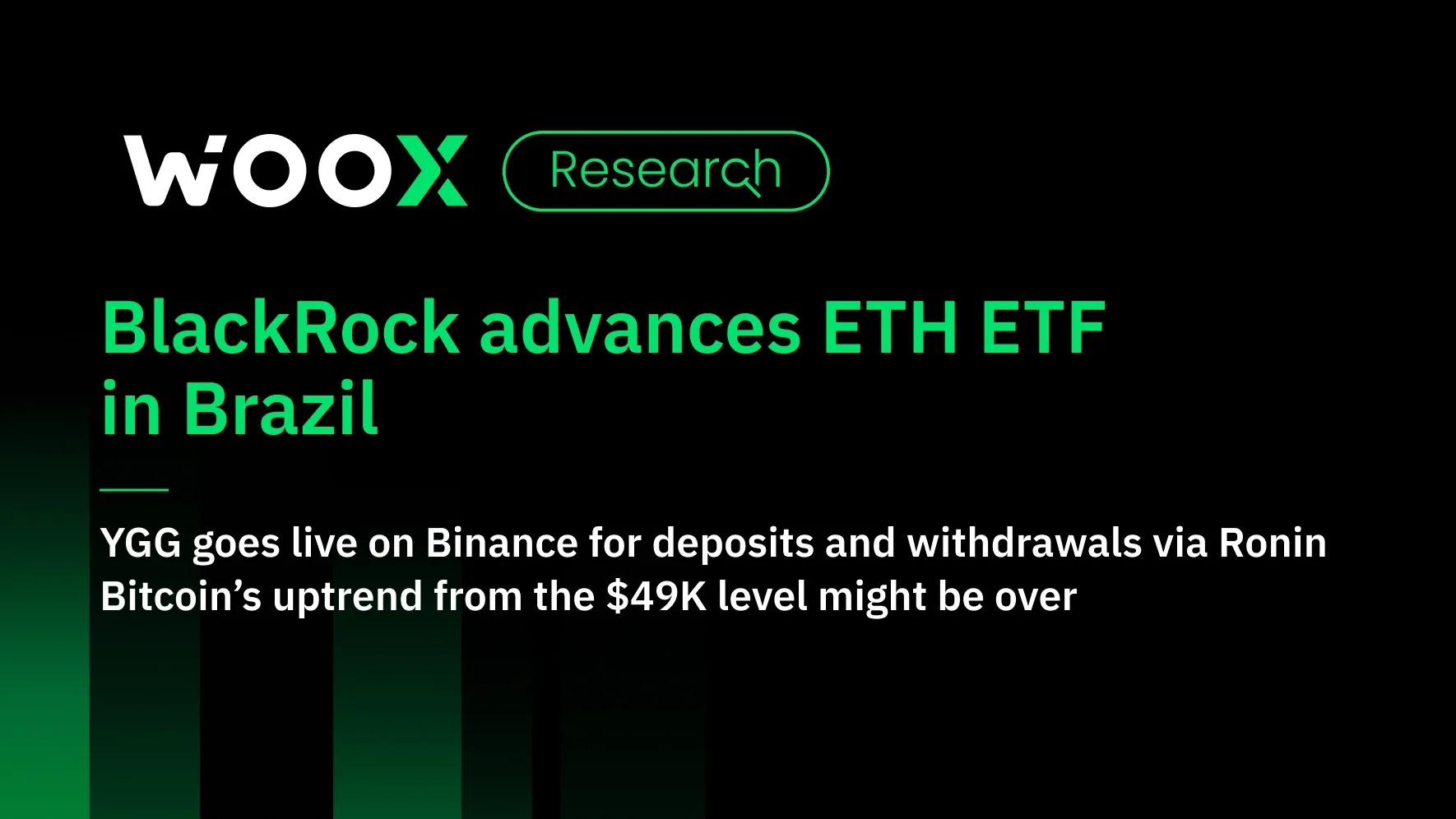 BlackRock 在巴西推進 ETH ETF