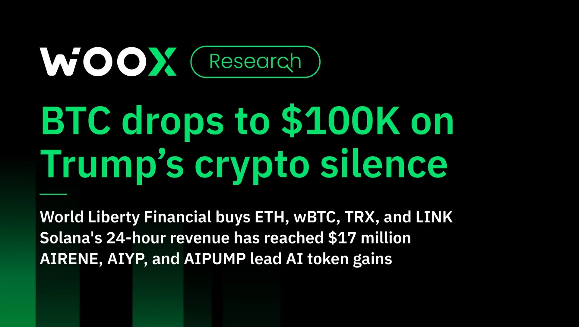 川普對加密貨幣保持沉默，比特幣跌至 10 萬美元